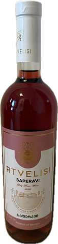 Rtvelisi Saperavi Roséwein Trocken | 2022
