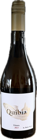 Quíbia (Falanis) | 2023 | Ànima Negra | Spanien